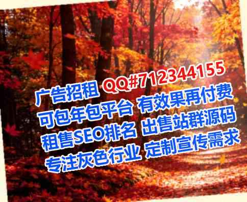 古丈捐卵建筑门市部